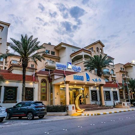 Karan Sharq For Hotel Apartment Al Al Jubail Kültér fotó